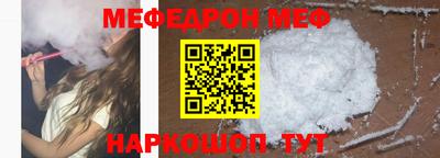 дурь Краснознаменск