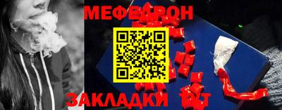 дурь Краснознаменск
