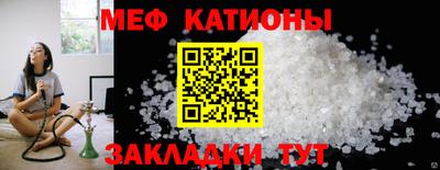 дурь Краснознаменск