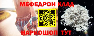 дурь Краснознаменск