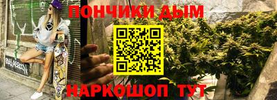 меф VHQ Краснокаменск