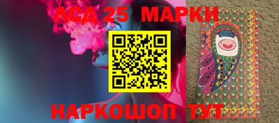 меф VHQ Краснокаменск