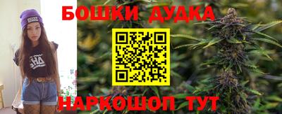 меф VHQ Краснокаменск