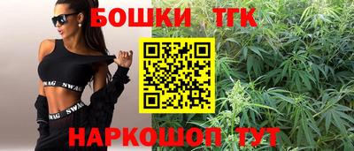 меф VHQ Краснокаменск