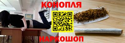 меф VHQ Краснокаменск