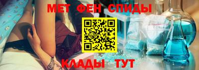 дурь Краснознаменск
