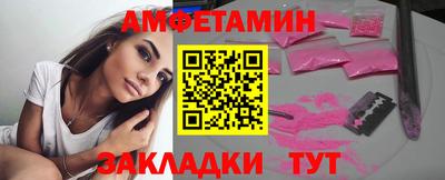 дурь Краснознаменск