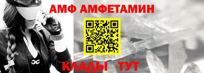 дурь Краснознаменск