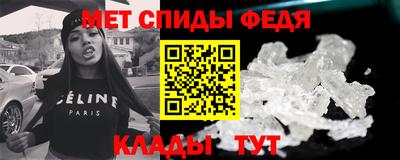 дурь Краснознаменск