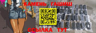 дурь Краснознаменск