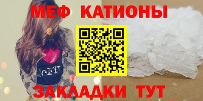 дурь Краснознаменск