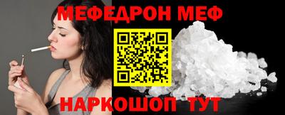 дурь Краснознаменск