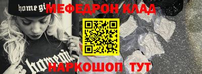 дурь Краснознаменск
