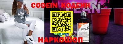 дурь Краснознаменск